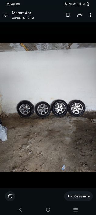 Шины комплект летный R14