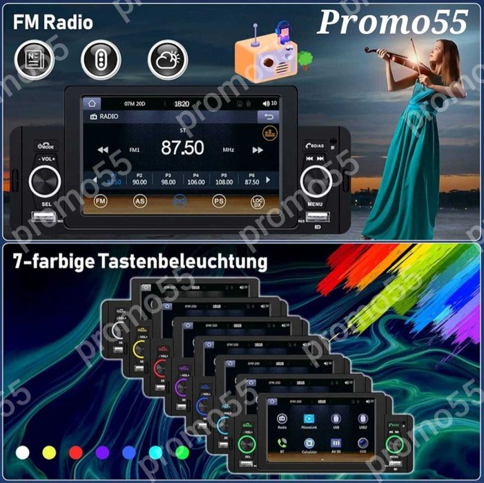 Мултимедия MP5 Авто плеър 5” 1 Din bluetooth Камера Дистанционно