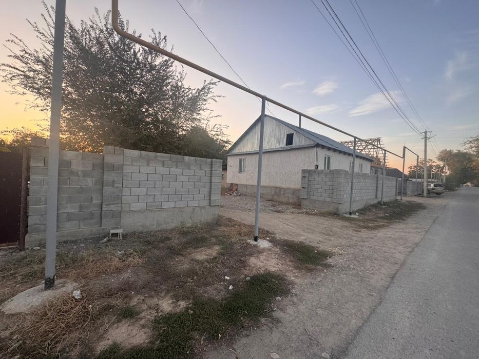 Срочна Сатам жер уи