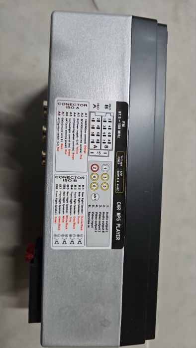 MP5 player 7 инча touchscreen и мултимедия за кола