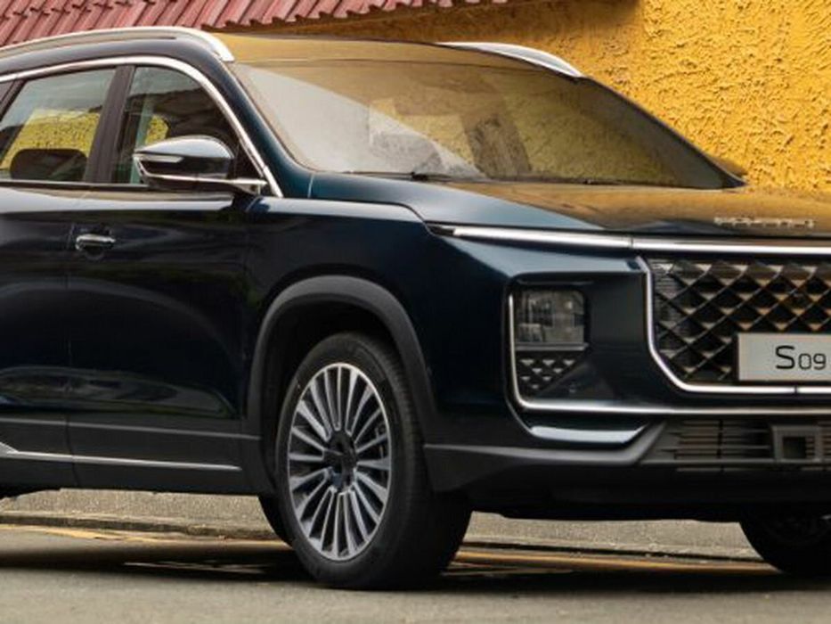 Туй Маросимлар Мехмон кутиб олиш хизмати