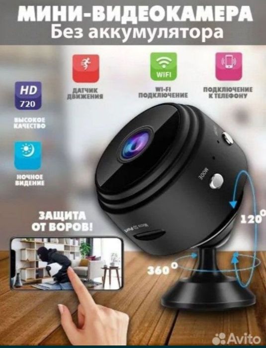 Simsiz mini kamera WiFi bilan keng burchakli va tungi ko‘rish imkonyat