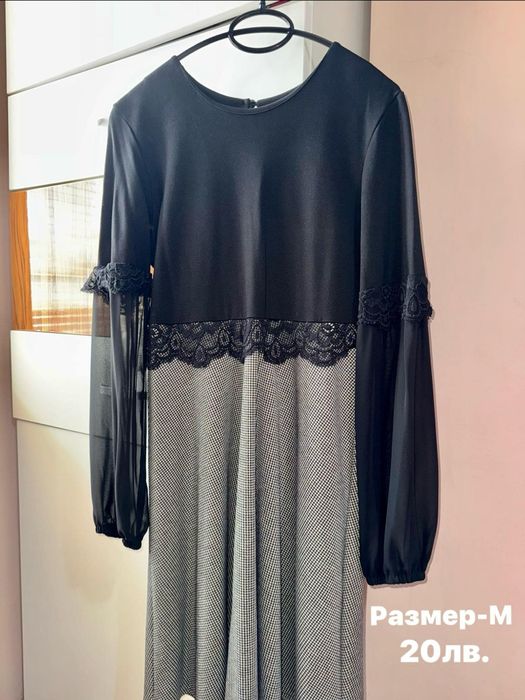 Рокля без забележки