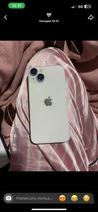 Айфон 13 в идеале