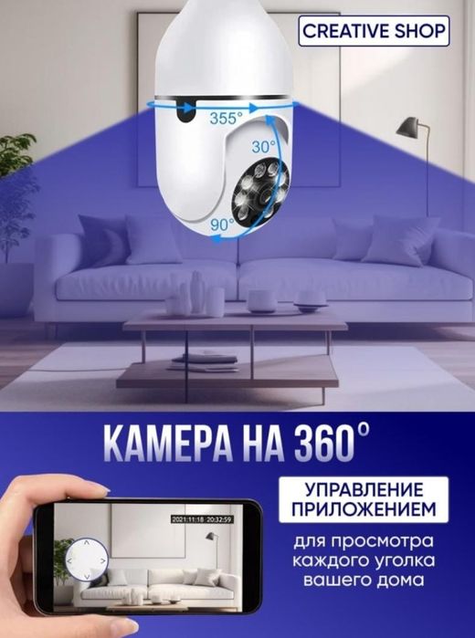 Видеокамера новая 3500 тг