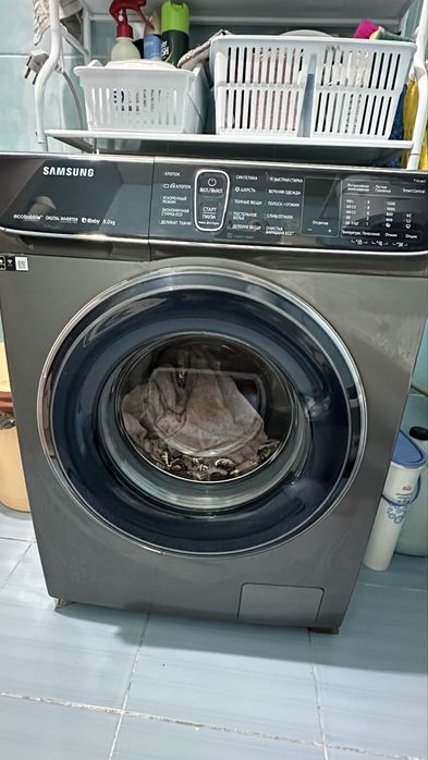 Стиральная машинка