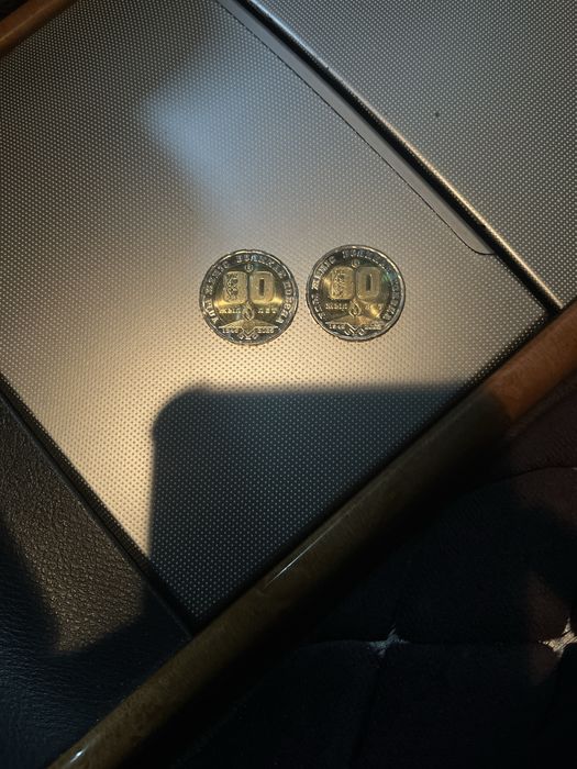 Монеты редкий 80лет великая победа