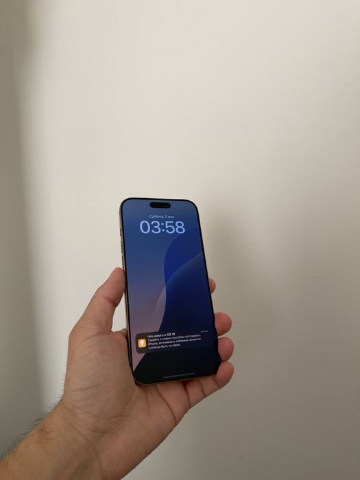 Iphone 16 pro max 512gb