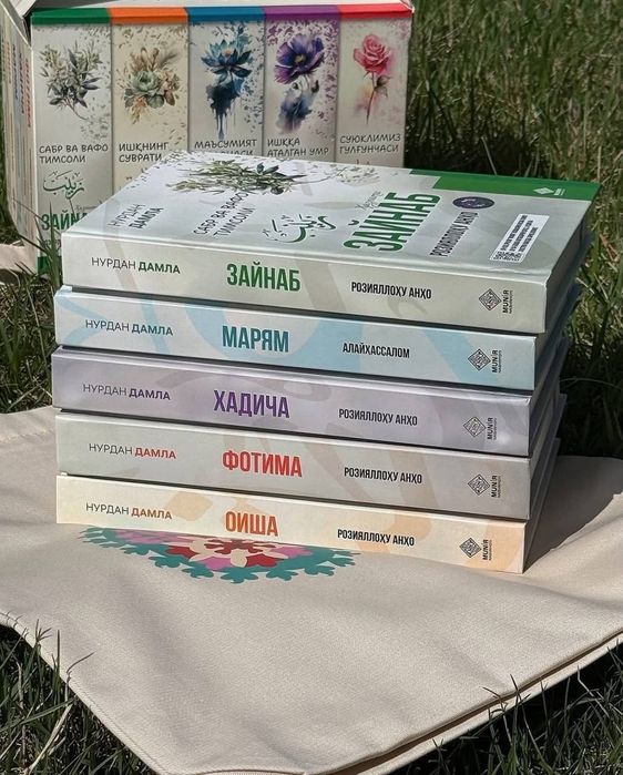 Lady Barbara porno surat