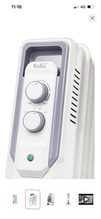 Продам обогреватель