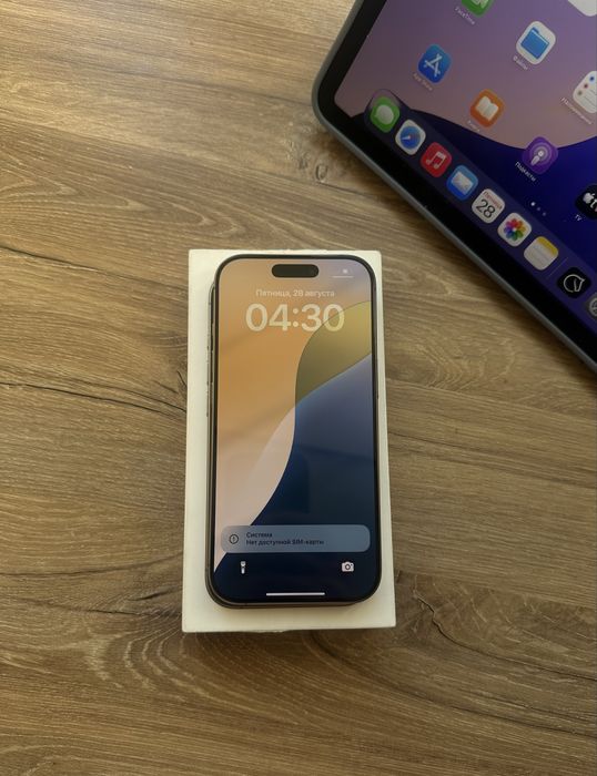 Iphone 16pro  gold