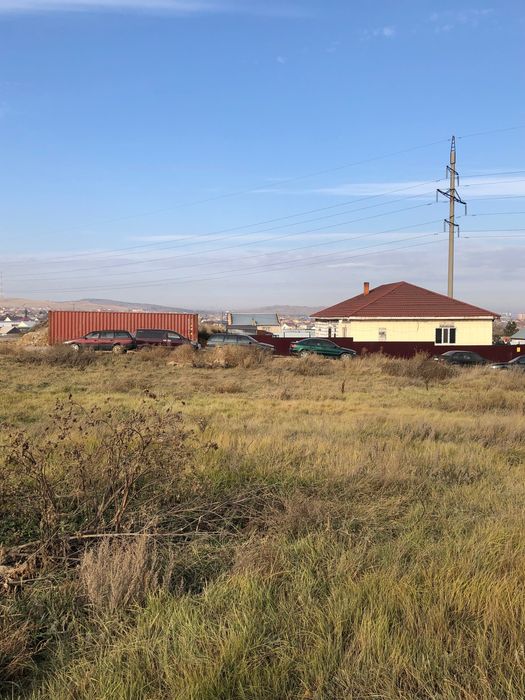 Земельный участок