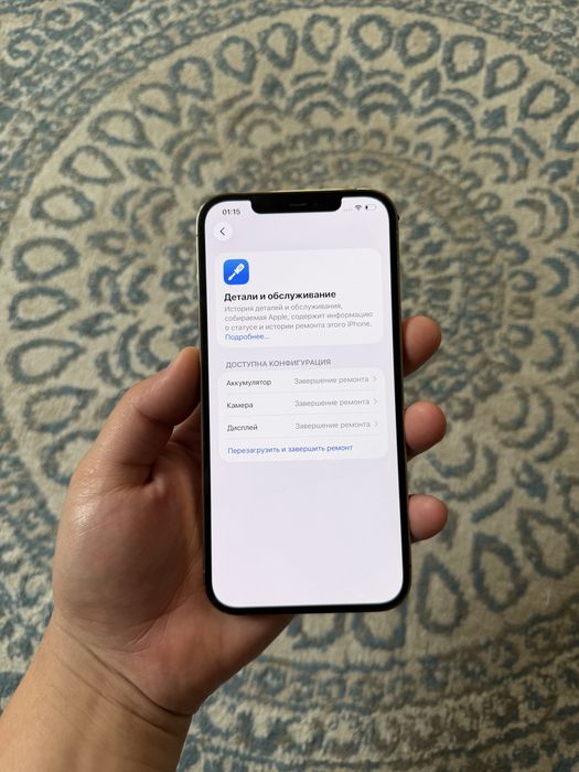 Iphone 12 pro max 128gb / Айфон 12 про макс 128гб