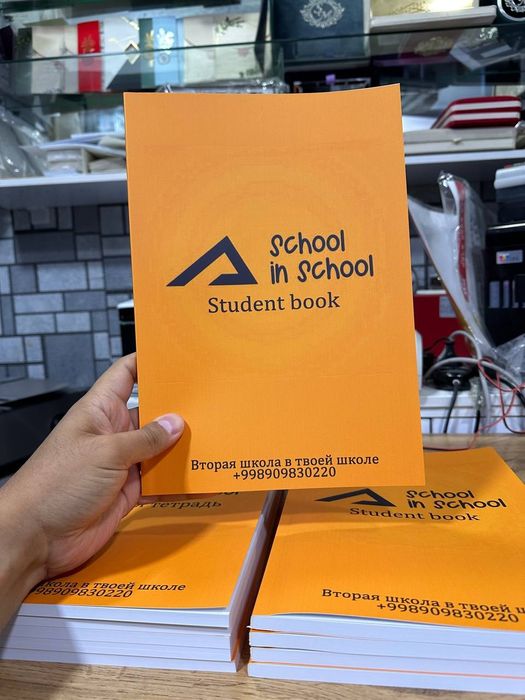 Kitob chiqarish 55sum poligrafiya