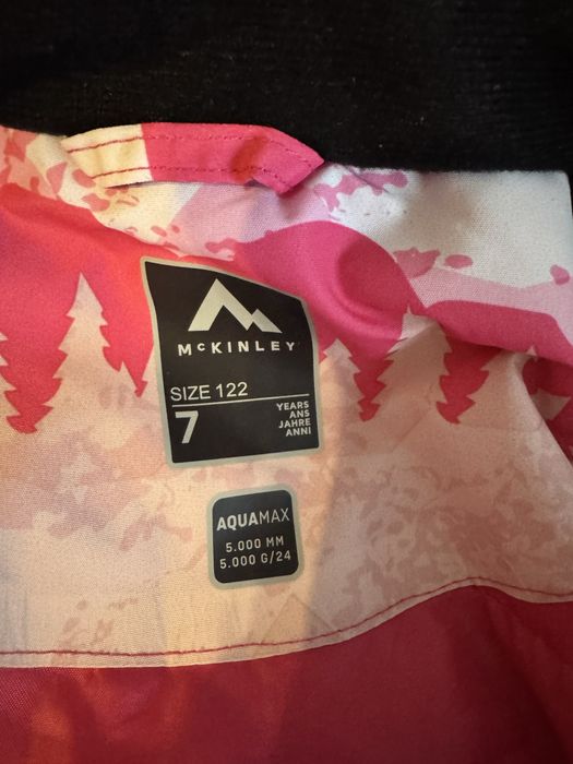 Salopeta copii McKinley 122