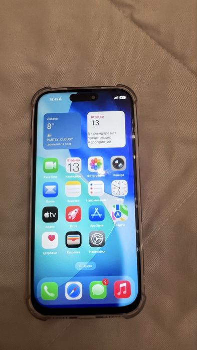 Продам Айфон 17 Pro Max