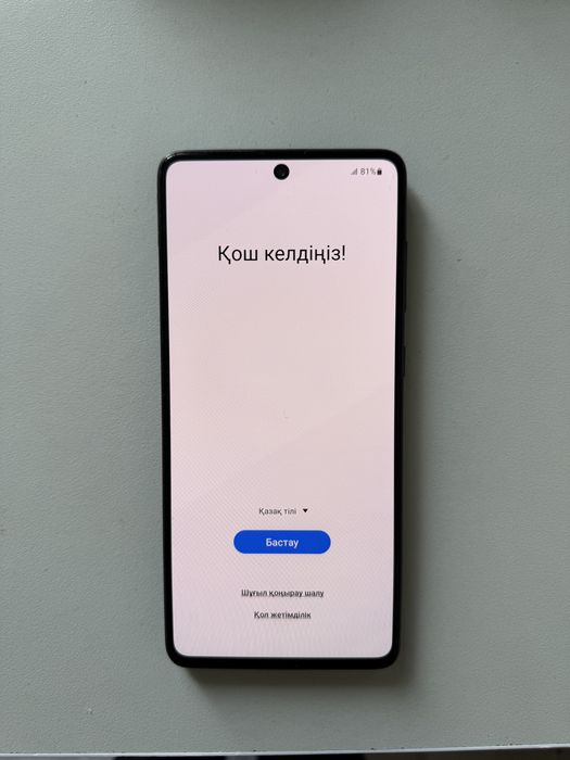 Samsung Galaxy A71