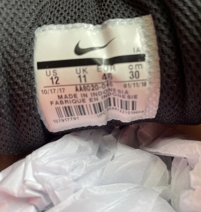 Маратонките Nike Zoom Prestige