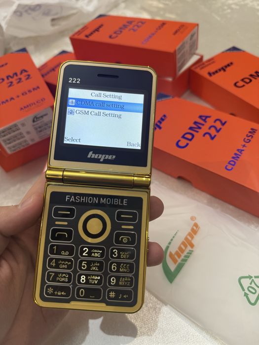 Hope CDMA + Gsm новый