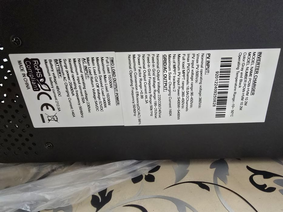 Хибриден соларен инвертор PowMr 10.2 KW с WiFi