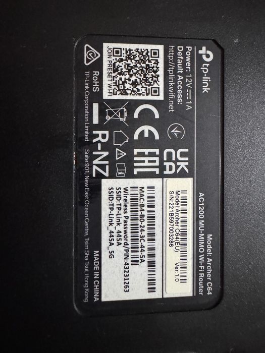 TP-Link Archer С64 Б/У