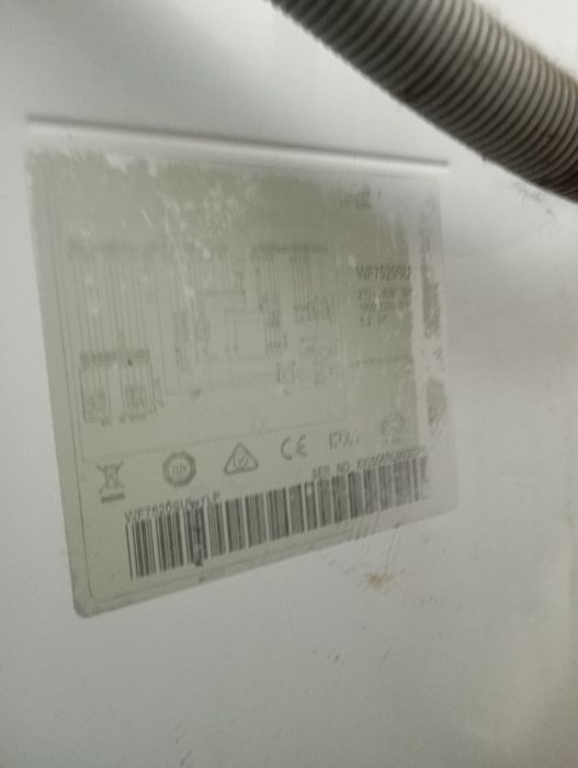 Samsung стиральная машинка 5.2 кг