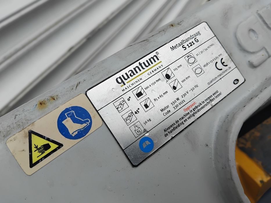 Quantum Банциг за Метал 550W