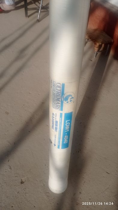 Сув фильтр холати йахши