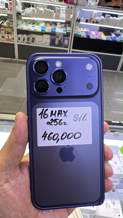 IPhone 16 Pro Max, в идеале
