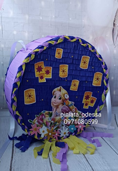 Pinata (piniata)