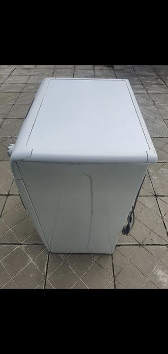 Пералня със сушилня