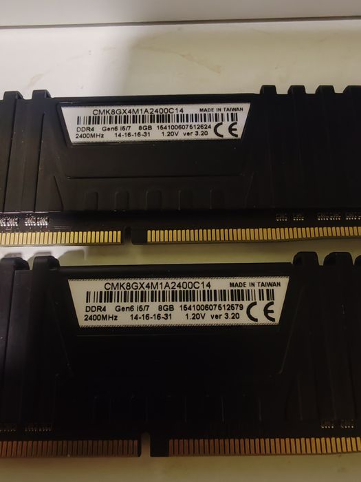 Rami corsair 16 gb