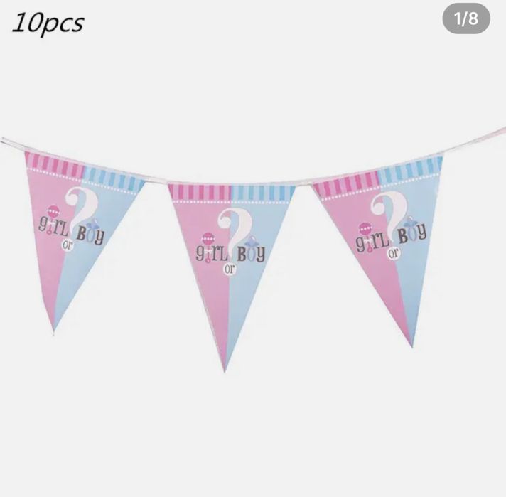 Реквизиты к Гендер пати