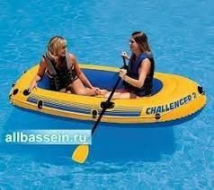 Lotka 2 kishilik yangi