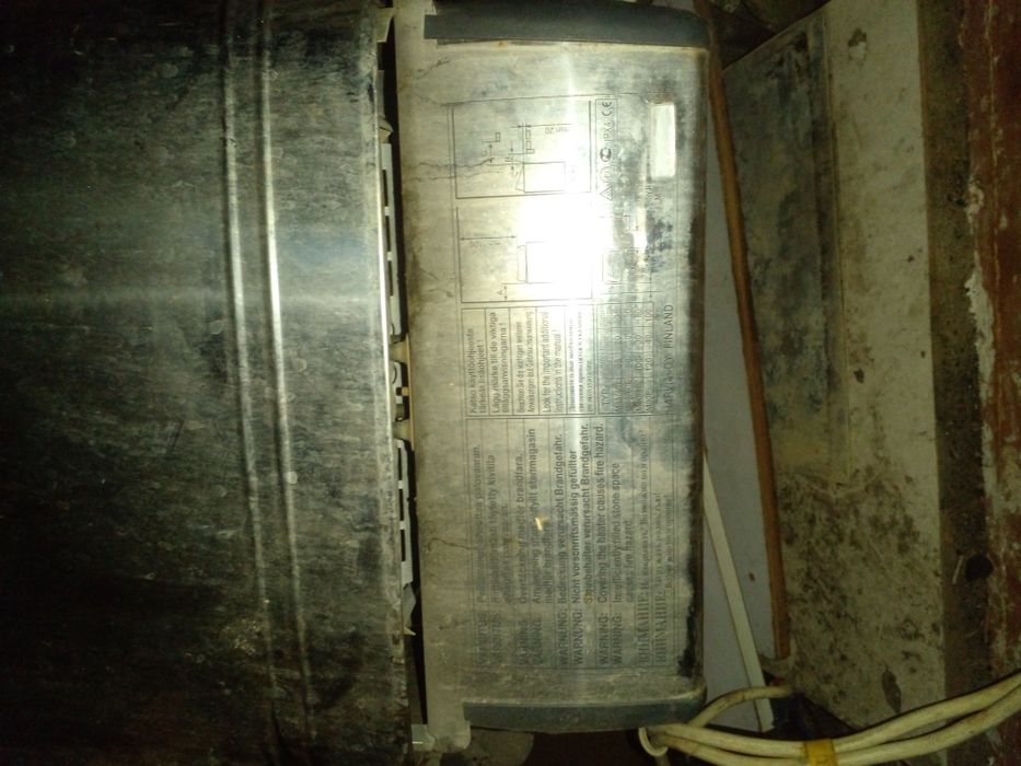 Продам котёл для бани