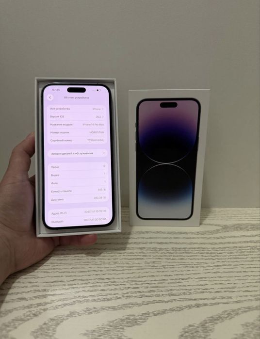 Iphone 14 Pro 256 GB Ideal