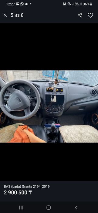 Продаётся Lada Granta универсал