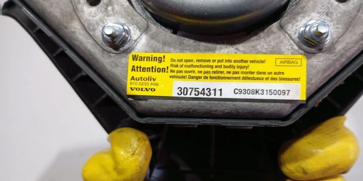 Airbag volan 30754311 Volvo XC90 1 [2002 - 2006]