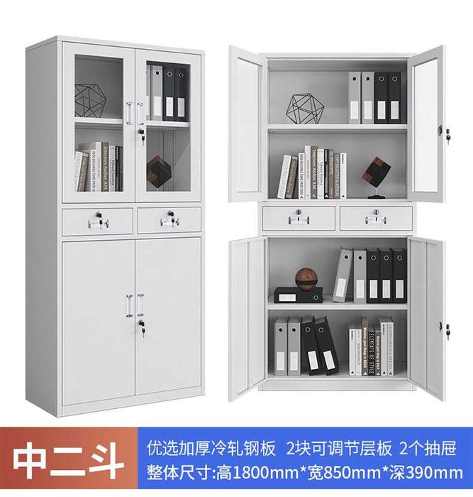 Шкаф для документов офисный металлический | Ofis uchun hujjat shkafi