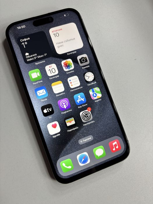 iPhone 15 Pro Max 256GB Blue Titanium