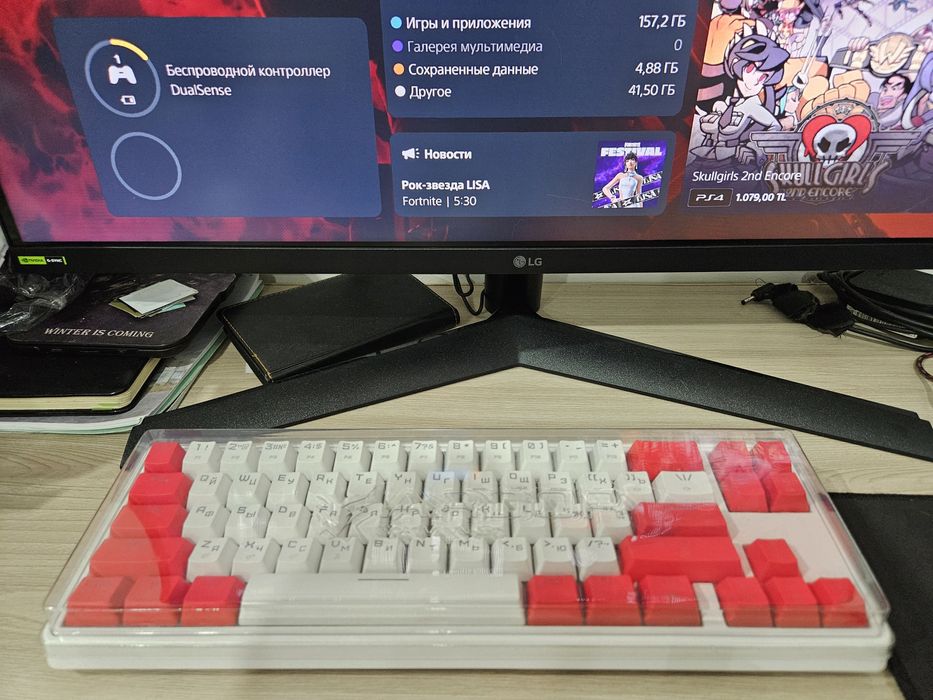 Полный сэтап Playstation 5