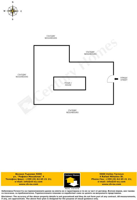 125181 Панорамен парцел с едноетажна сглобяема сграда в с. Бадевци