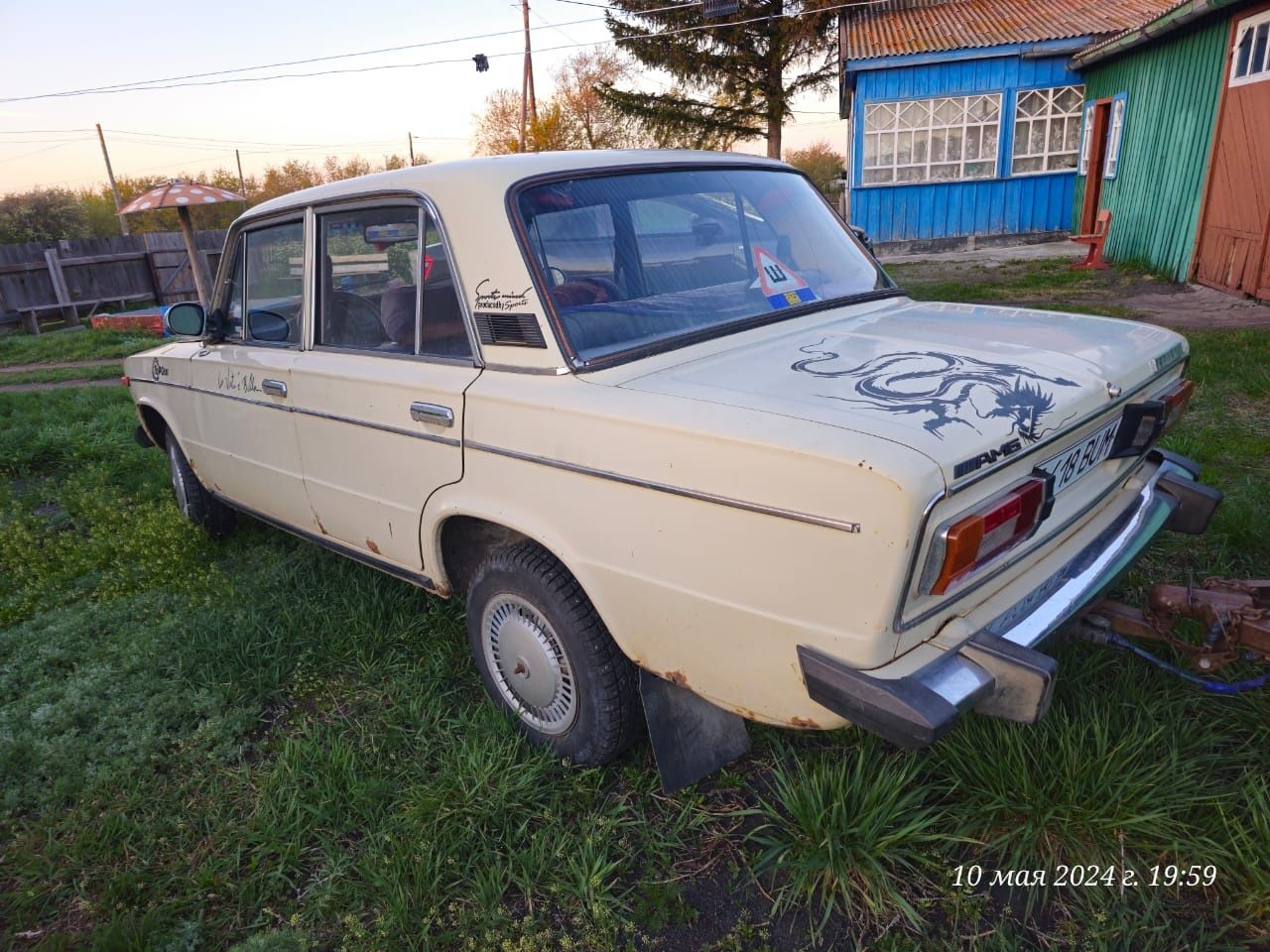 Продажа авто Кокшетау: машины с пробегом - купить авто бу на авторынке OLX  Кокшетау