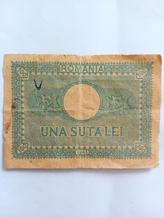 Banctota și monede vechi