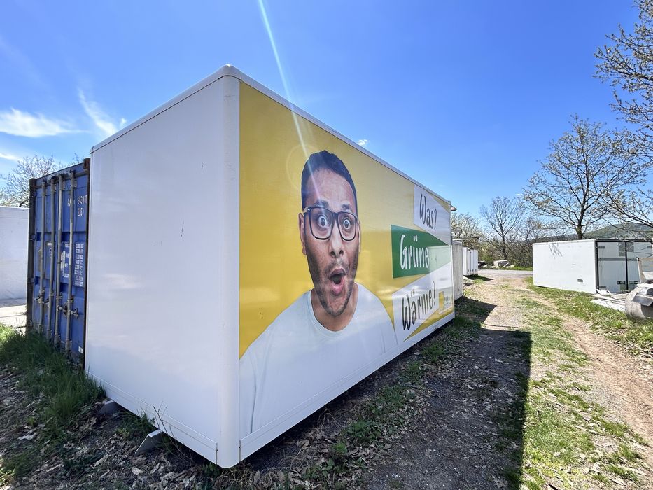 Налични фургони