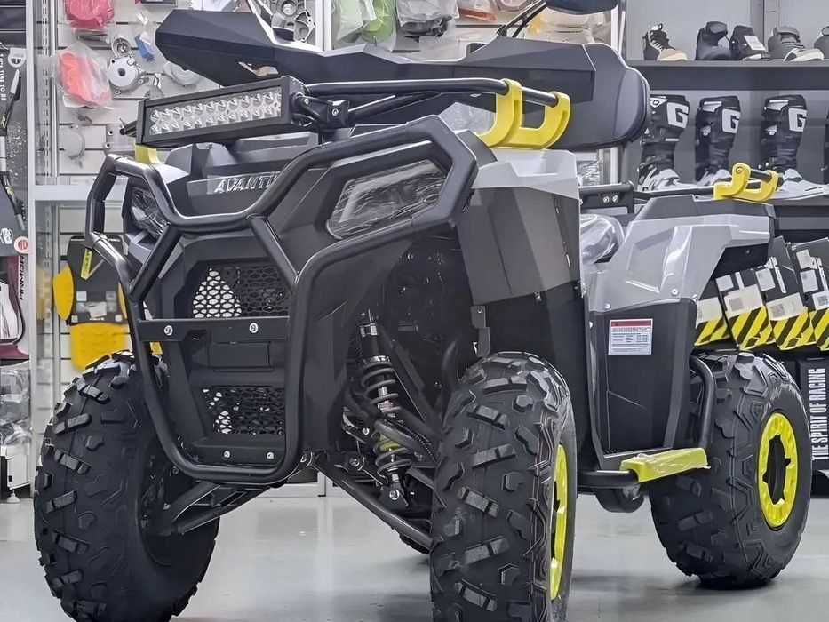 Квадроцикл Avantis Ray 200 Lux