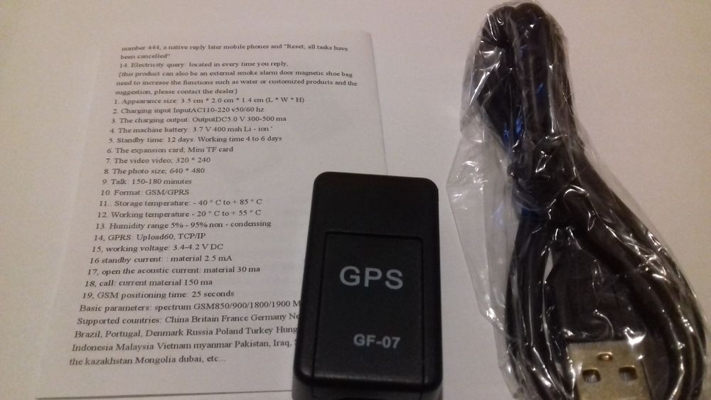 GPS tracker+microfon GF-07