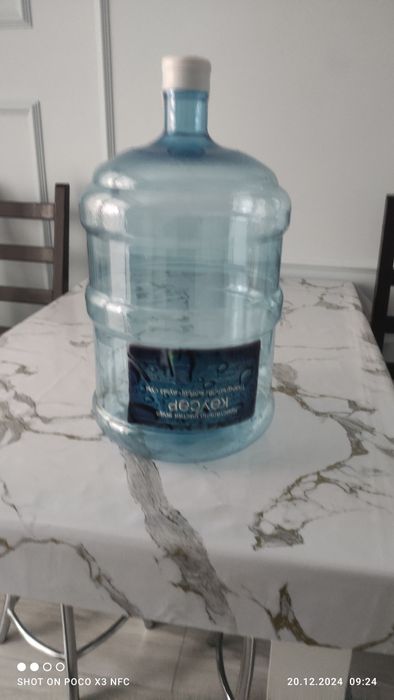 Продаю бутыл от воды