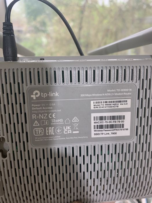 Adsl tp link td-w8961n