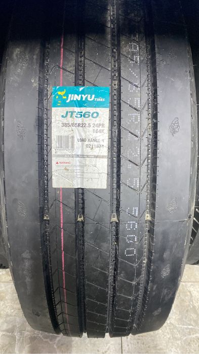 Продажа Грузовых Шин Дисков !